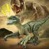 Yellow Velociraptor - 2.4G RC Dinosaur, Velociraptor Simulation, Intelligent Remote Control, Animal with Lu