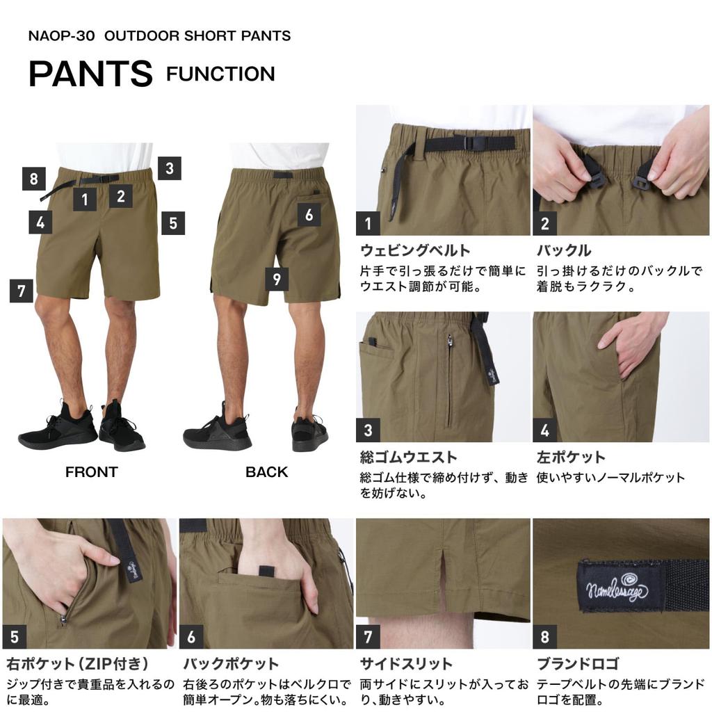 Namelessage Outdoor Pants, Stretch Shorts, NAOP-40, Black, Size M, for Men and Women