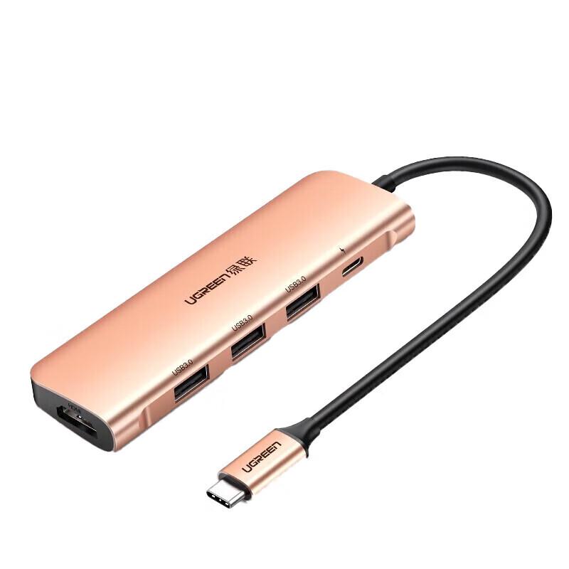 

Ugreen CM136 Type-C to HDMI & 3-Port USB Hub with PD