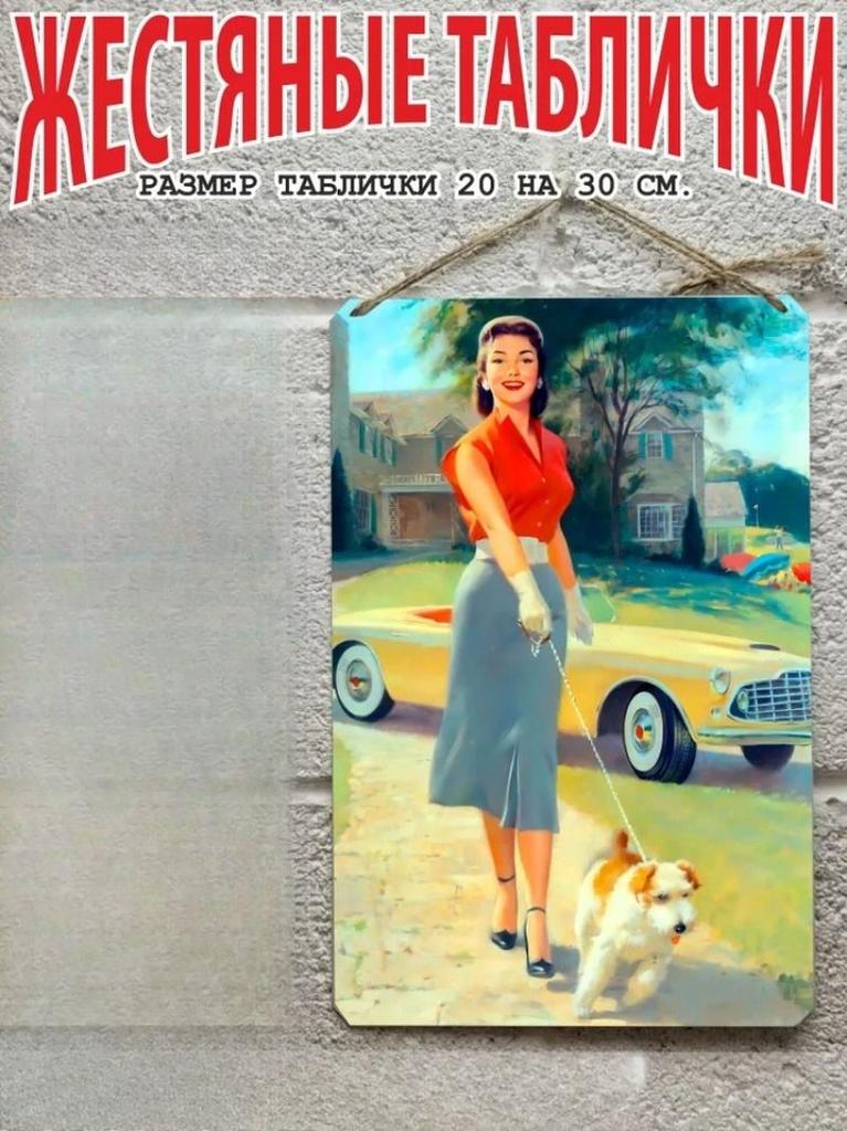 Vintage Pin Up Girl Metal Sign Wall Decor Retro Tin Plaque Home Art