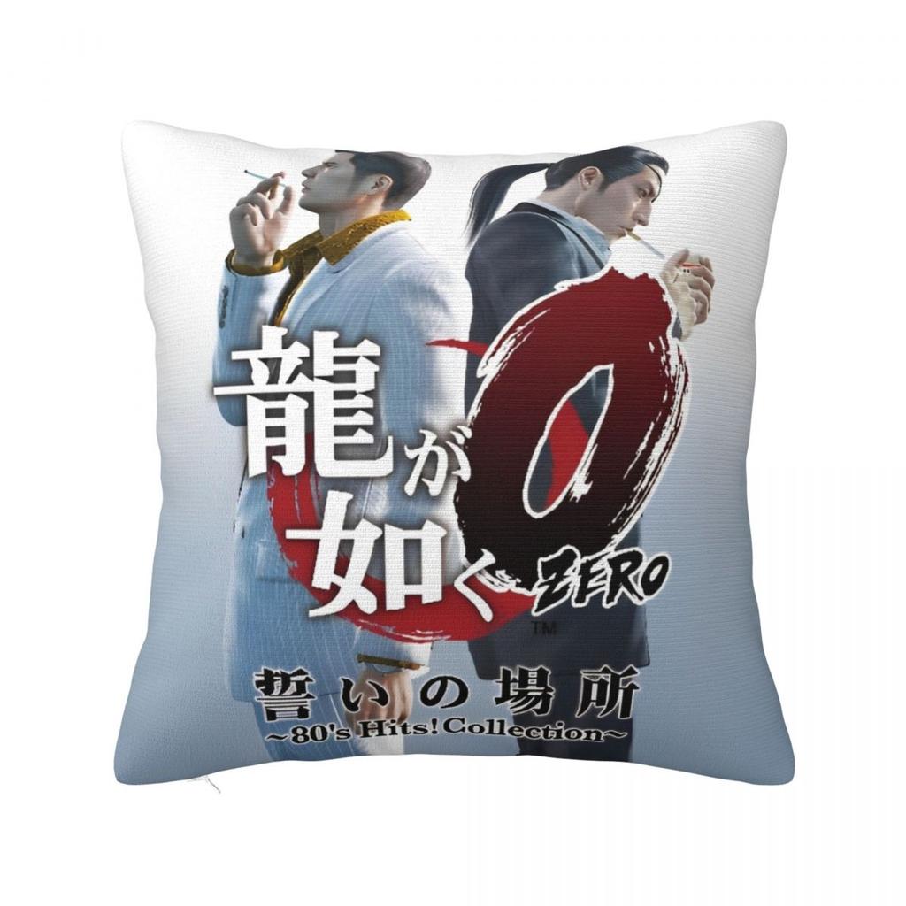 Yakuza Goro Majima Pillowcases Merch Soft Cushion Cover Throw Pillow Cover Car Decor Zipper Multi Size