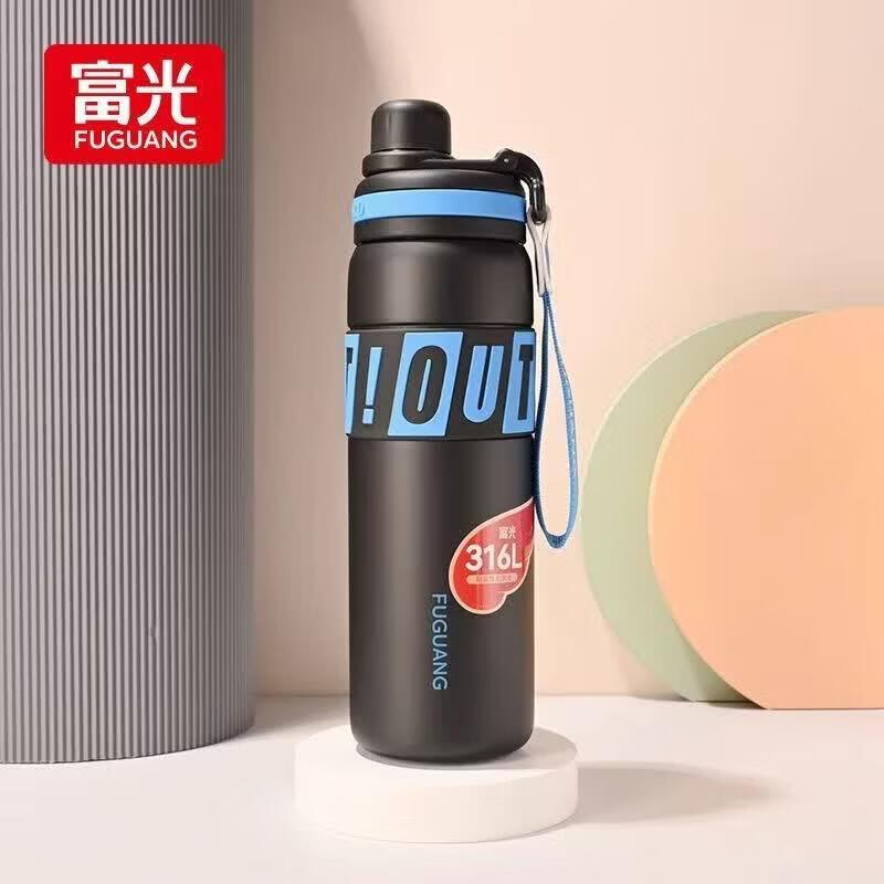 Fuguang Stainless Steel Vacuum Mug