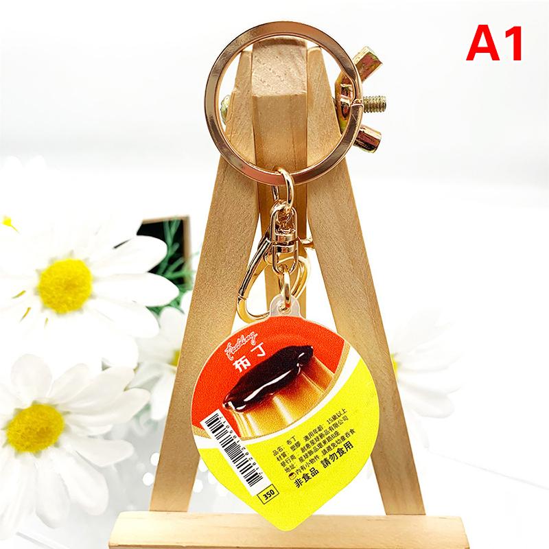 Japanese Pudding Keychain Play Pudding Jell-O Keychain Miniature Yogurt Pudding Ice Cream Pendant Soft Kneading Music Ornaments