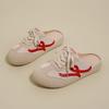 Spring New Flat Slippers Female Student Non-slip Board Shoes Casual Half Slippers