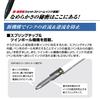 Mitsubishi Pencil Multi-Function Pen Jet Stream 4&1 0.5 Bordeaux Easy to Write MSXE510005P65