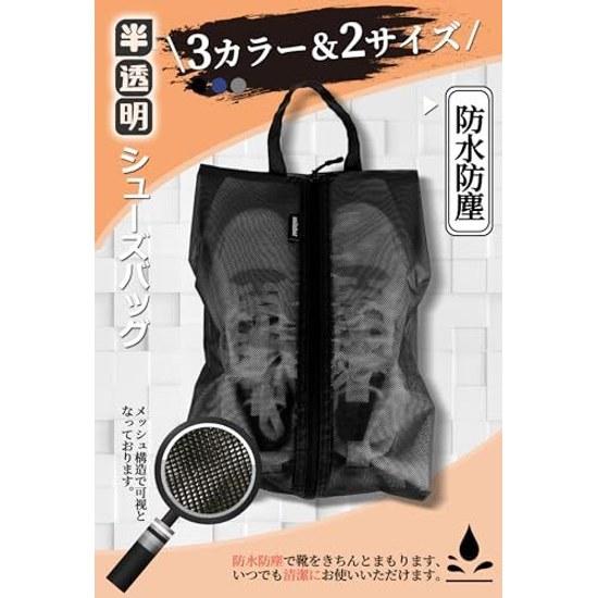 Smilefoot Shoe Case Waterproof Dustproof Breathable Tear-resistant Bag Lightweight Portable Sports Outdoor Leather Shoes Travel Table Tennis Unisex