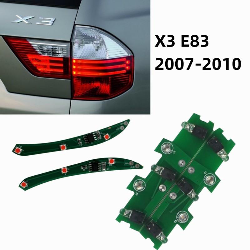 A Full Set  Inner and Outer Tail Light Repair Chip Boards 7162209 7162210 for BMW X3 E83 LCI 2007 2008 2009 2010 7162213 7162214