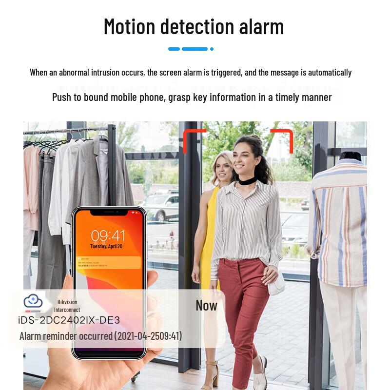 Kamera PTZ Dome Hikvision DS-2DC2404MW-DE3 4MP PoE wtyczka CN (adapter w zestawie)