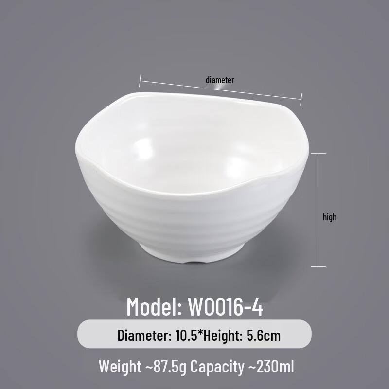 Commercial Melamine Small Soup  Dipping Bowl