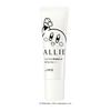 ALLIE Chrono Beauty Lasting Primer UV Limited Edition Kirby Package