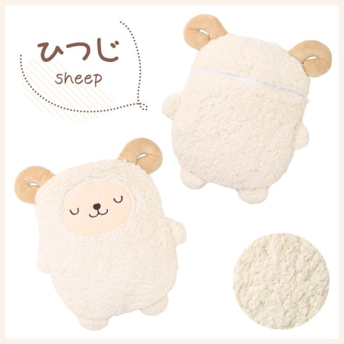 Seathestars Rechargeable Heat Storage Hot Water Bottle [Quick Charging In 15 Minutes/Long 6-Hour Heat Retention] Plush Animal Design Reusable Eco-Frie