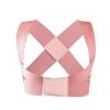 Zhang Yuqi Invisible Unisex Posture Corrector: Anti-Hunchback, Waist Slimming, Breathable, Enhances Posture and Back Appearance.