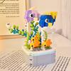 Insect Flower Building Blocks Creative Insect Dog Succulent Bouquet Desktop Decorative Ornaments Kids DIY Toys Holiday Gifts