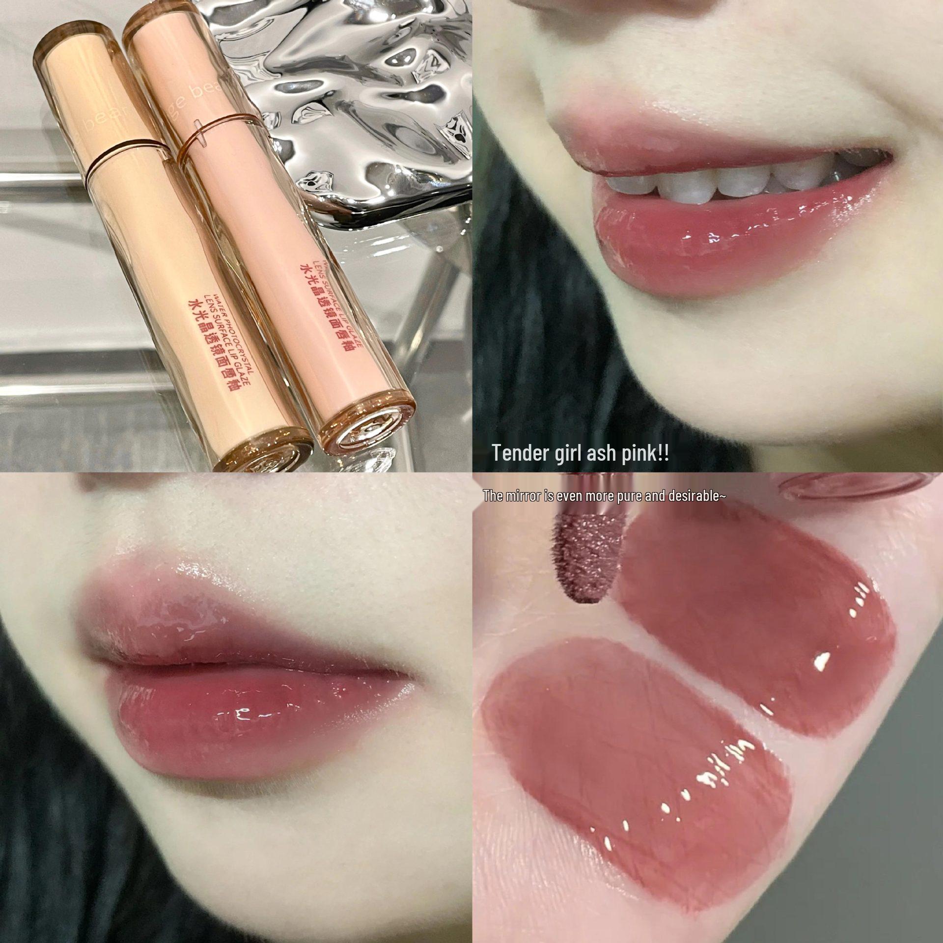 Gege Bear Gogo Little Bear Crystal Clear Mirror Lip Glaze - Moisturizing, Quick-Drying, Waterproof, Non-Fading.