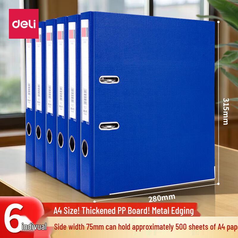Deli A4 2-Hole Lever Arch File, 75mm Spine