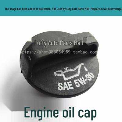 Tappo Olio Motore per Baojun 730/610/630, Wuling Hongguang V/S1/S3, Rongguang Filler