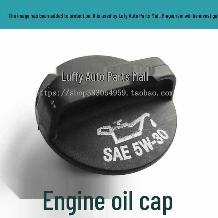 Engine Oil Cap for Baojun 730/610/630, Wuling Hongguang V/S1/S3, Rongguang Filler