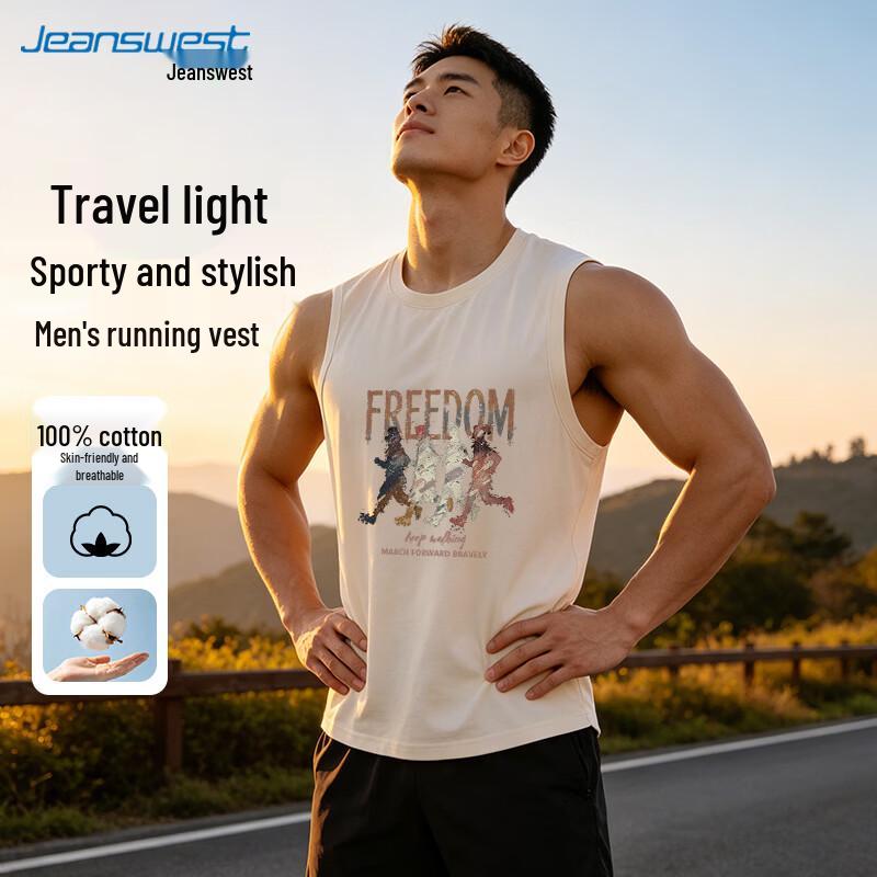 Jeanswest Men s Cotton Printed Sleeveless Vest M