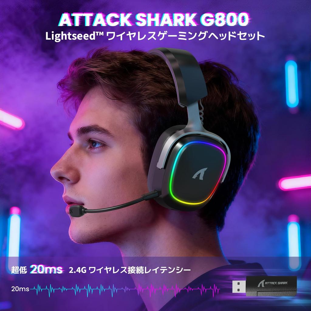 ATTACK SHARK G800 Wireless Gaming Headset, 7.1 Surround Sound, 3-Wire Connection (Bluetooth2.4GWired), Low Latency 20mS, AI Noise-Canceling