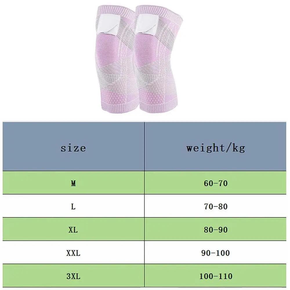 1 Stück Kompressions-Kniebandage Sportliche Kniebandage Anti-Rutsch-Riemen Nylon Atmungsaktiv Basketball Laufen Tennis Kniebandage Unterstützung