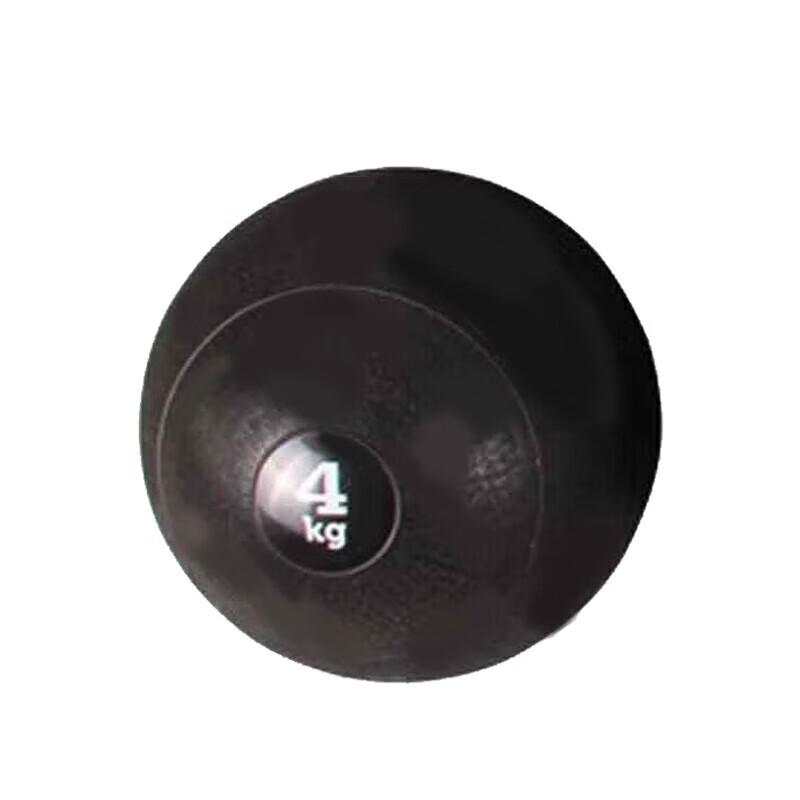 Outdoor Fitness Solid Training Ball