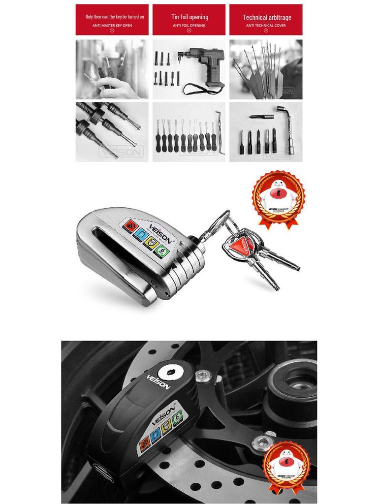 VEISON 2018 Smart Alarm Disc Brake Lock for Motorcycles & Electric Bikes