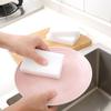 10pcs Magic Sponge Eraser Cleaning Melamine Multifunctional Cleaner Foam