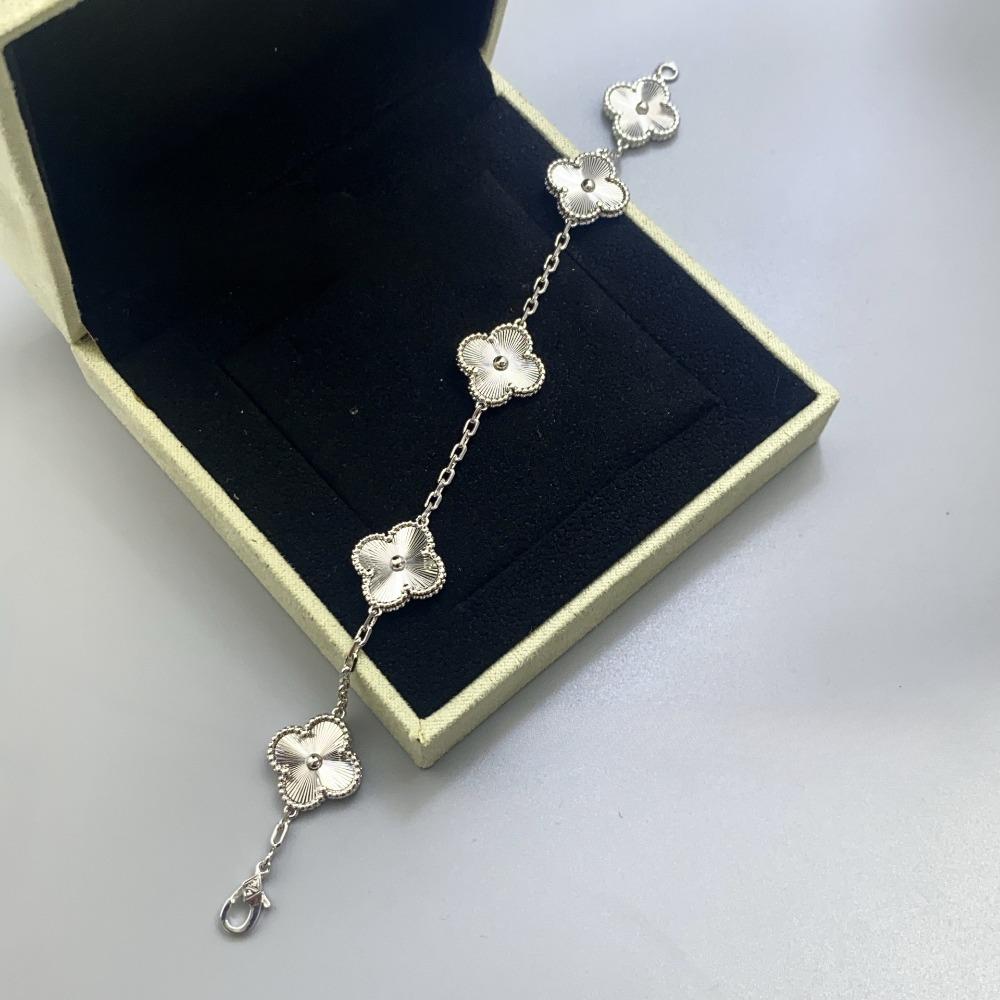 Four-leaf Clover Bracelet Laser Five-flower Bracelet New Light Luxury Women's Bracelet