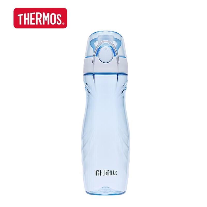 Thermos 500ML Sports Water Bottle