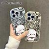 Phone case: 2D flat design suitable for iPhone 18 17 16 15 14 13 Pro protective case, couple style, cool look, Christmas and Halloween gift