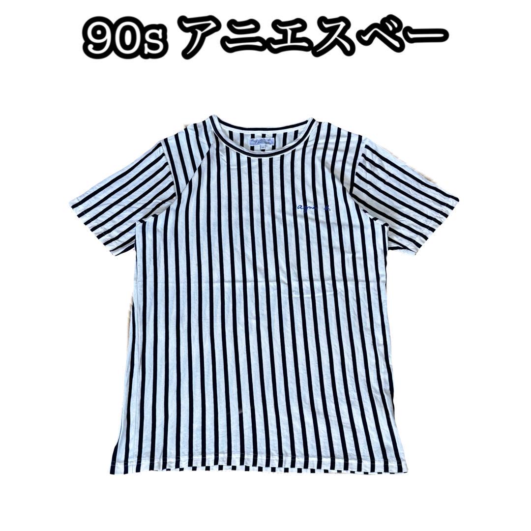 

[Б/У] Tiffany Mossyoak Высококлассный Уличный Архив Зарубежный Эксклюзив