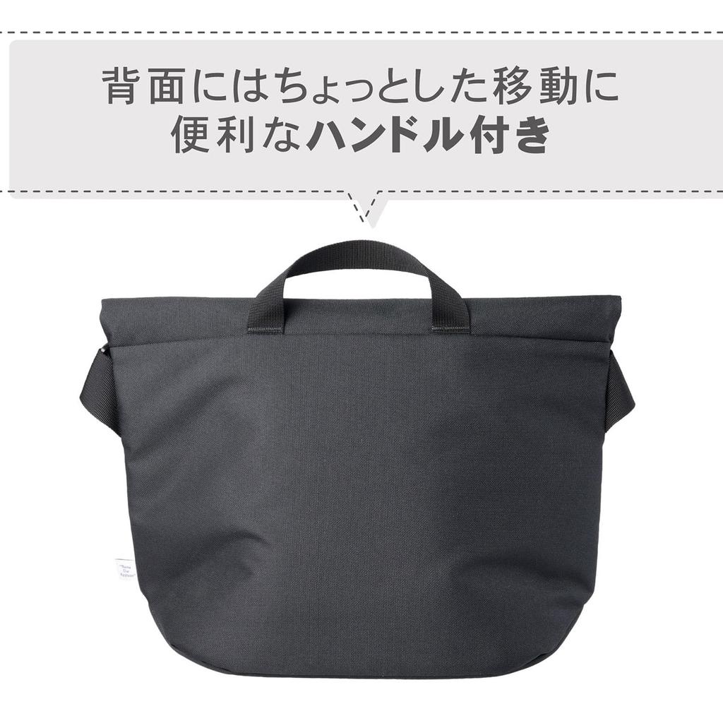 HAKUBA Brašna na fotoaparát Chululu Renew Flap Shoulder Bag M Černá Udržitelná taška vyrobená z recyklovaných materiálů Ležérní design ideální do města