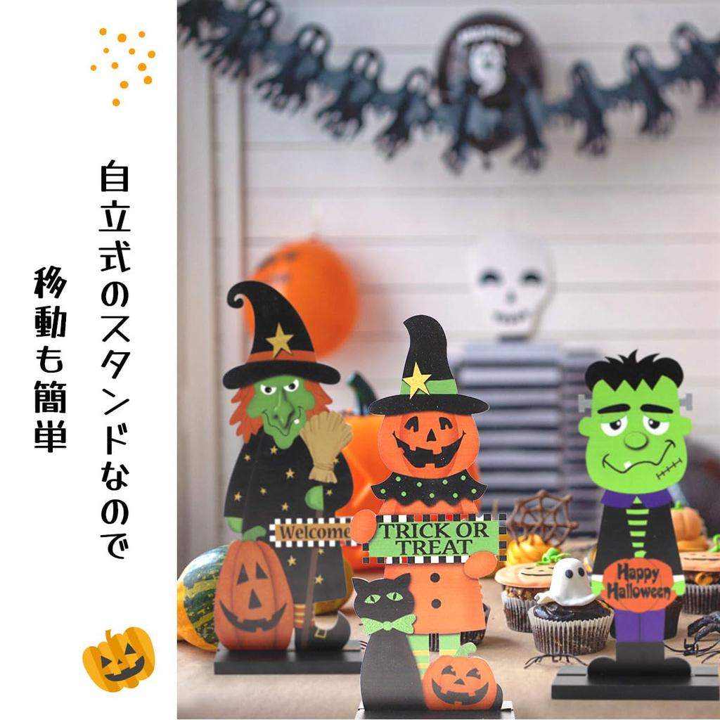 monoii Halloween Ornaments, Halloween Decorations, Figurines, Interior Accessories, Wooden Ornaments, Set of 3, e0338