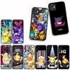 for Samsung Galaxy A07 A13 A12 A23 A42 A50 A51 A52 A53 A70 A71 A72 A21S A04 Note 20 9 8 10 Case P-Pokemon GO Gengar P-Pikachu