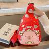 Large Capcity Cartoon Shoulder Bag Portable Kids Crossbody Bag Cartoon Capybara Chest Bag  Student