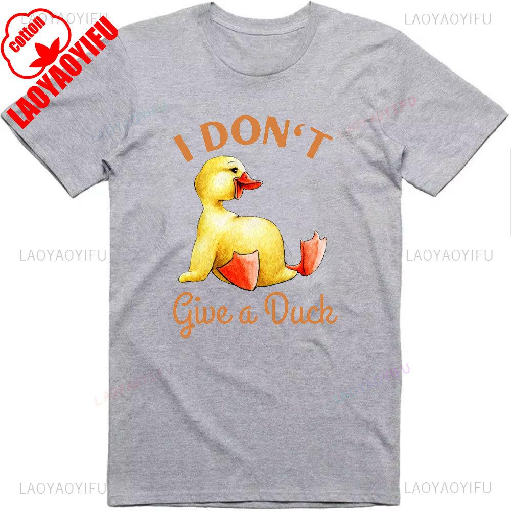 Mens Funny T-Shirt Rude Seagull Design Regular Fit Cotton Tee Women Men Print Cartoon Graphic Cotton T Shirts Breathable Workout