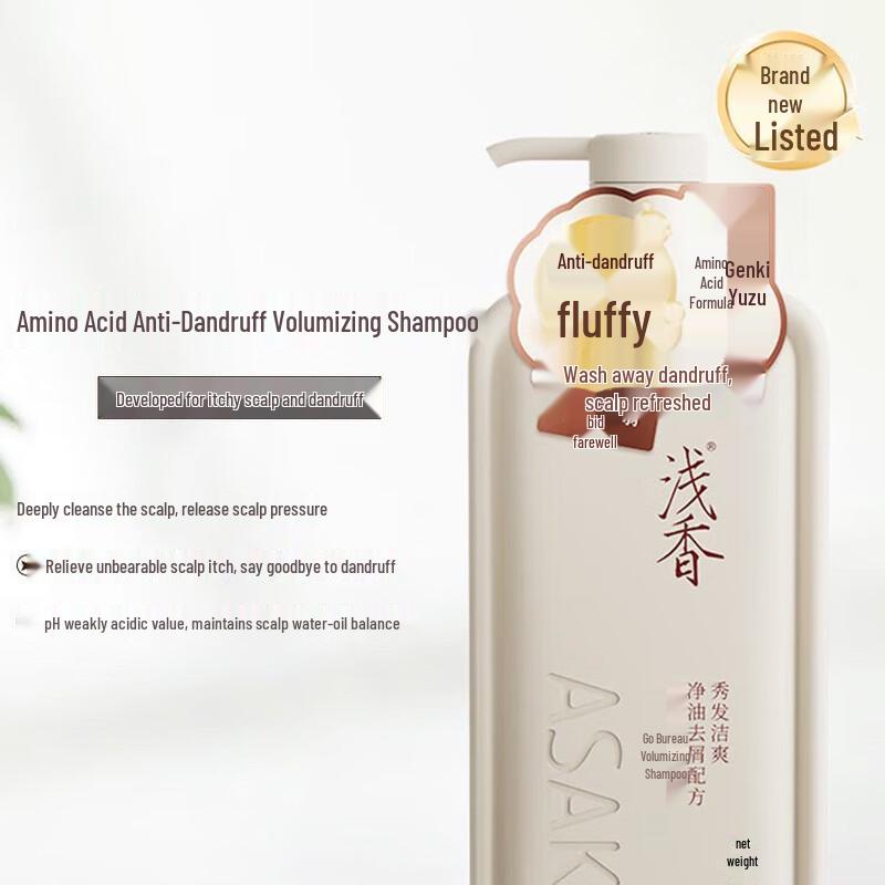 

Asaka Energizing Yuzu Anti-Dandruff Shampoo