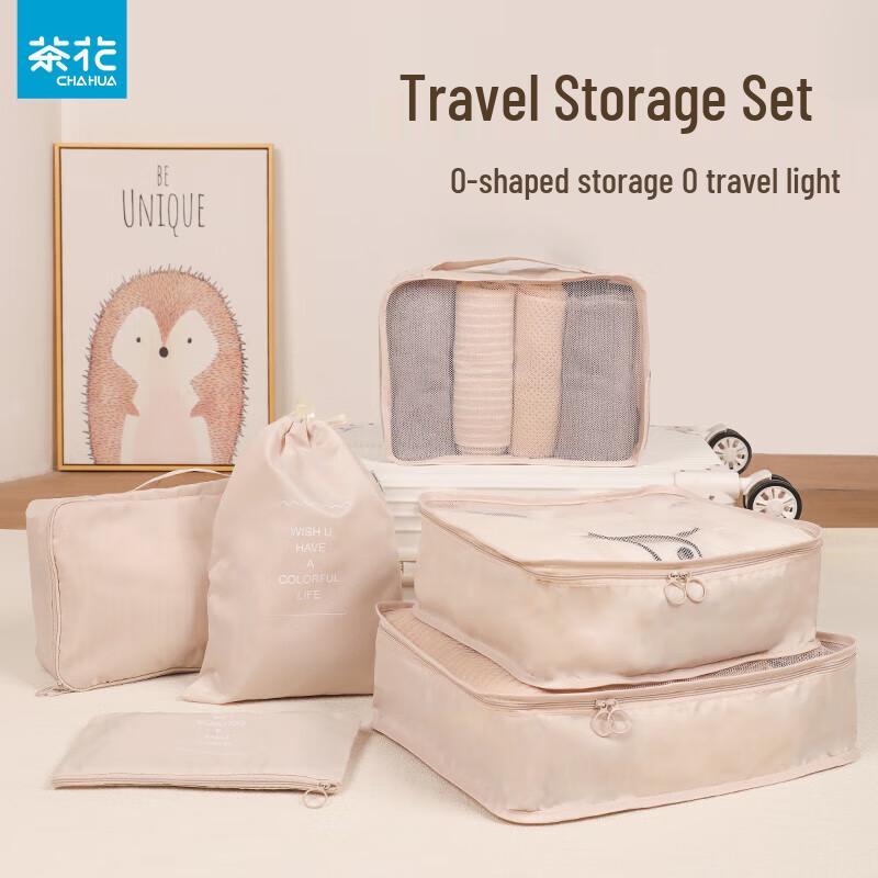 Travel Luggage Storage Bag Set
