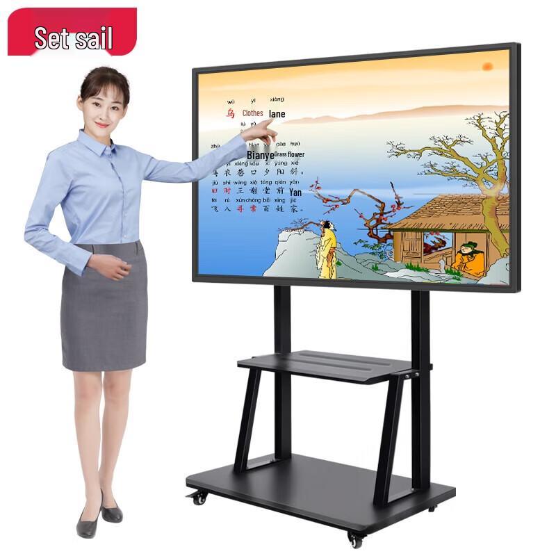 Lifan 65-inch 4K Interactive Whiteboard with Dual System (CN version)