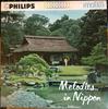 LP Record VARIOUS  Melodies In Nippon Hometown Melodie SFX7040 PHILIPS 1966 Japan CountryFolk Used