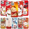 Lucky Cat Maneki Neko Japanese Phone Case For iPhone 17 Air 16 15 Plus 11 14 Pro Max 13 Mini 12 7 8 + SE Pattern Art Customized