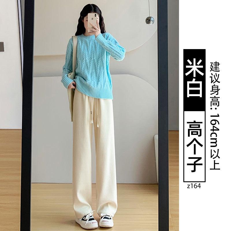 Chenier Wide-leg Pants New Narrow Version Loose Drape Small Casual Straight Corduroy Pants Women