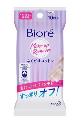 Biore Make-up-Entferner-Wischwatte tragbar 10 Stück