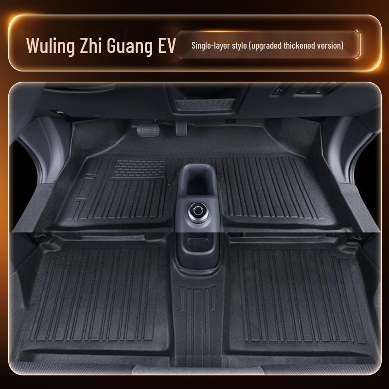 Wuling Zhi Guang EV Full Coverage TPE Trunk & Cabin Floor Mats