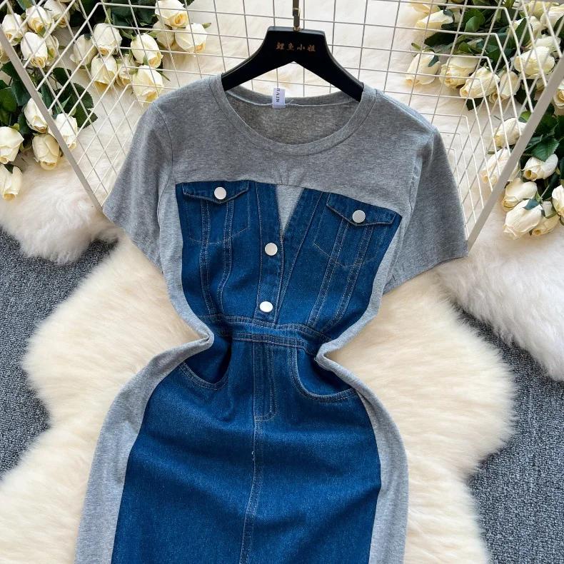 New Trendy Casual Dress Women's Contrast Vintage Denim Panel Short Sleeve Slim Fit Pencil Dress
