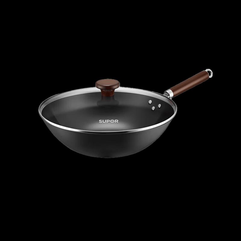 Supor Kitchen Refined Iron Wok with Lid
