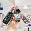 TPU Car Remote Key Case Cover for Geely Emgrand X7 EX7 Coolray 2019 - 2020 Auto Styling Holder Shell Fob Accessories