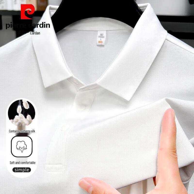 Pierre Cardin Men s 7A Antibacterial Cooling Polo Shirt 3XL