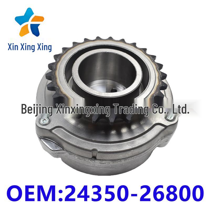 Variable Timing Pulley VVT Gear 24350-26800 for Hyundai Kia Vehicles