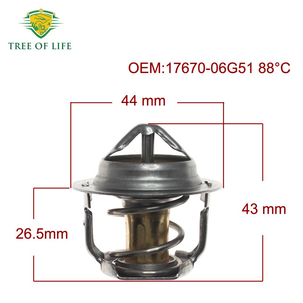 Suzuki Motorcycle Thermostat 88℃ (17670-06G51)